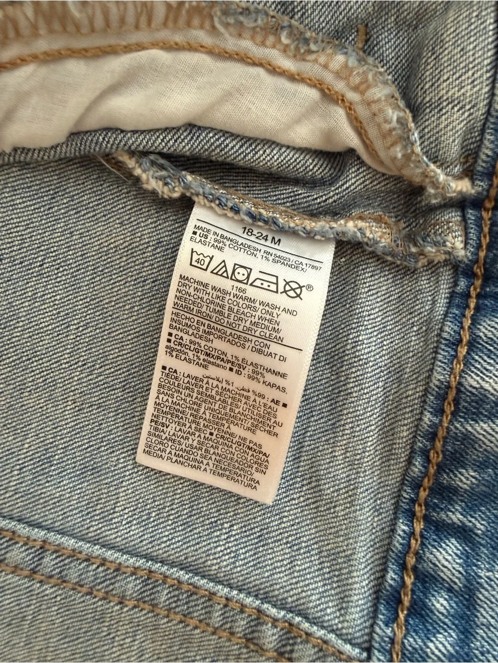Old Navy Light Wash Denim Jean Jacket for Kids- toddler Boy 18-24 mo- EUC-